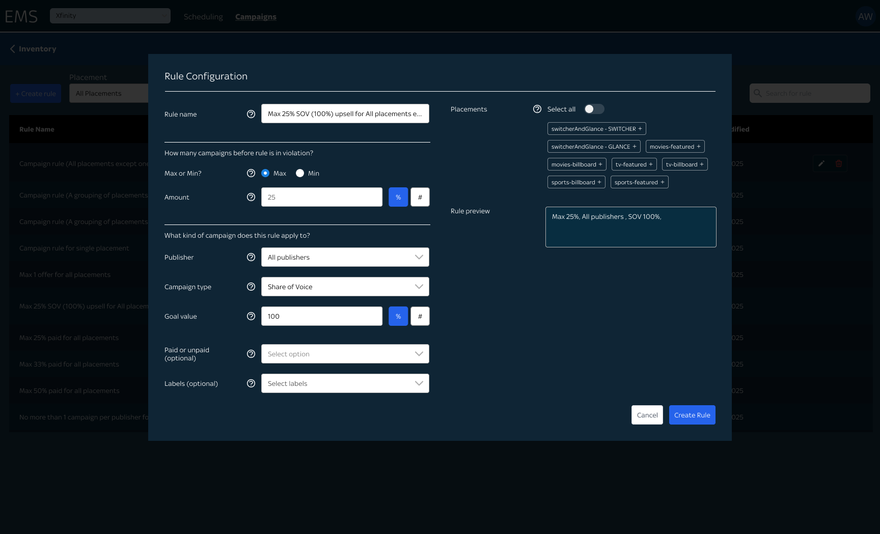 EMS rule configuration